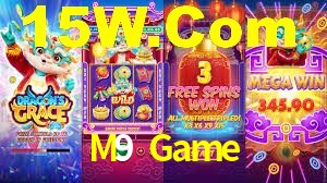 Instant EasyPaisa M9 Game